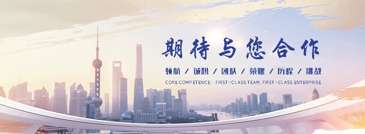 保山银杏树找哪家公司